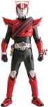 Kamen Rider Drive