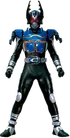 Kamen Rider Gatack