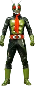 Kamen Rider No.2 (The First)