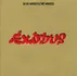 Bob Marley & The Wailers Exodus