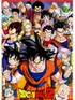 DragonBall
