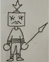 Fork