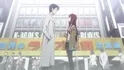 Steins;Gate - Achievement Point