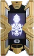 X Deviser