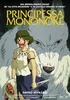 Princess mononoke