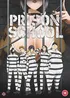 Prison school