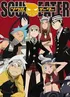 Soul eater