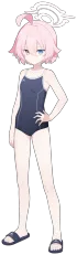 Hoshino Young Swimsuit