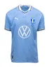 Malmö FF Home