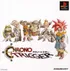 Chrono Trigger