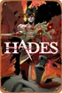 Hades