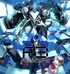 Persona 3 FES-The Answer-Portable-Reload