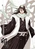 Kuchiki Byakuya – Bleach