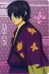 Takasugi Shinsuke – Gintama