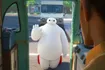 Mbita Baymax