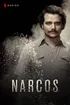 Narcos