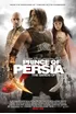 Prince of Persia: The Sands of Time@@. V1 FMjpg UX1000