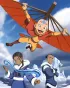 Aang, Katara, And Sokka