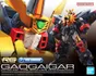 Gaogaigar