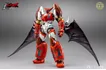 Shin Getter 1