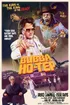 Bubba Ho-Tep, Don Coscarelli