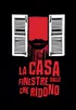 La casa dalle finestre che ridono, Pupi Avati