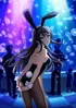 Rascal Does Not Dream Of Bunny Girl Senpai