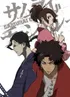 Samurai Champloo