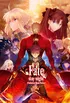 Fate UBW