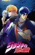 Jojo Parte 1