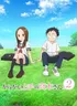 Karakai Jouzu no Takagi-san