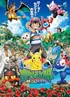 Pokemon Sol e Lua