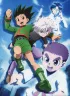 Heaven's Arena (Hunter x Hunter)