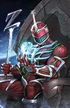 Lord Zedd