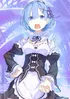 Rem (Re Zero)