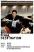 FINAL DESTINATION