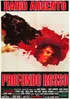 Deep Red (1975) Dario Argento