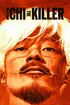 Ichi The Killer (2001) Takashi Miike