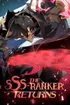 Return Of The SSS Class Ranker