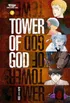 Tower Of God