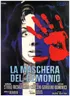 La Maschera Del Demonio (1960)