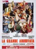 La Grande Abbuffata (1973)