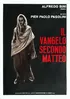 Il Vangelo Secondo Matteo (1964)