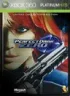 Perfect Dark 0