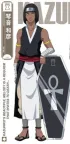 Barrie Saijin