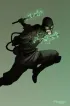 KENKYUSHITSU