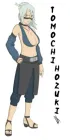 TOMOCHI