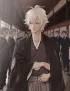 IZUMA