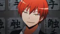 Karma Akabane