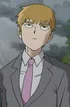 Reigen